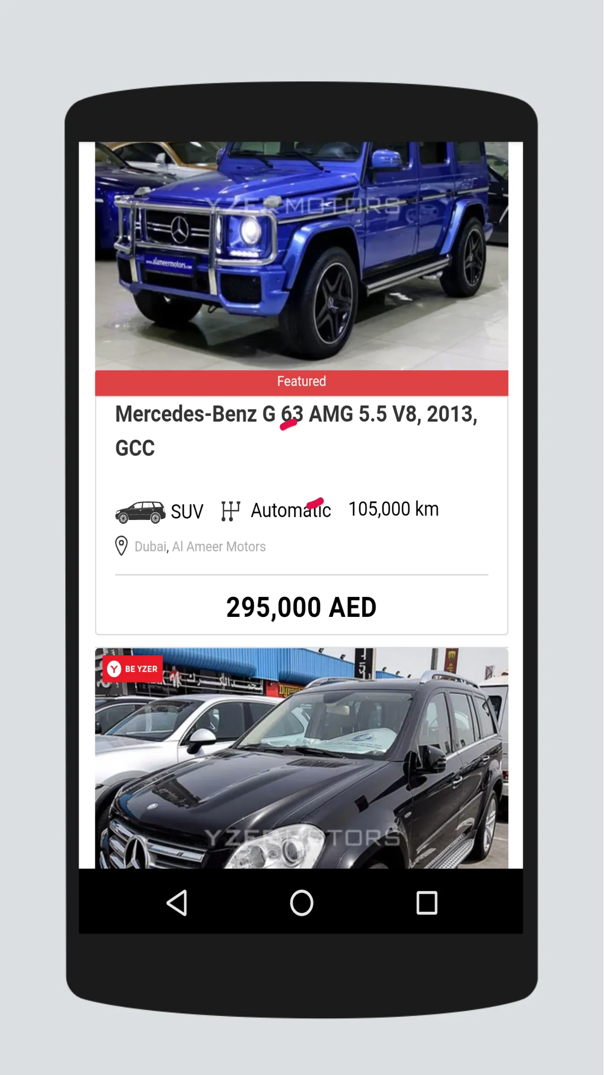 Dubai Used Car in UAE | Indus Appstore | Screenshot