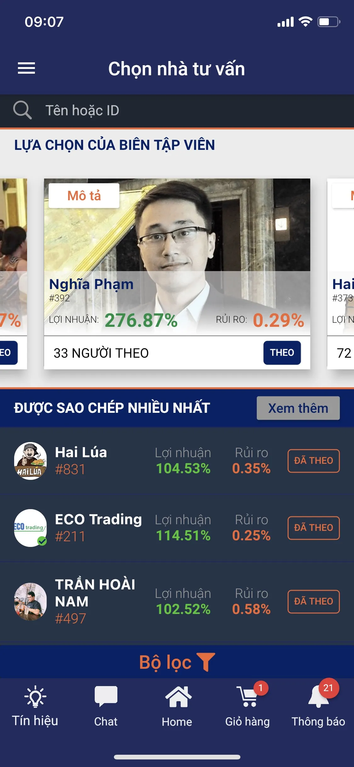 Aladin Finance | Indus Appstore | Screenshot