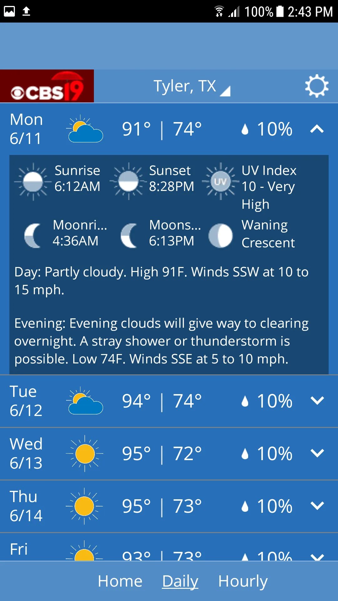 KYTX Weather | Indus Appstore | Screenshot