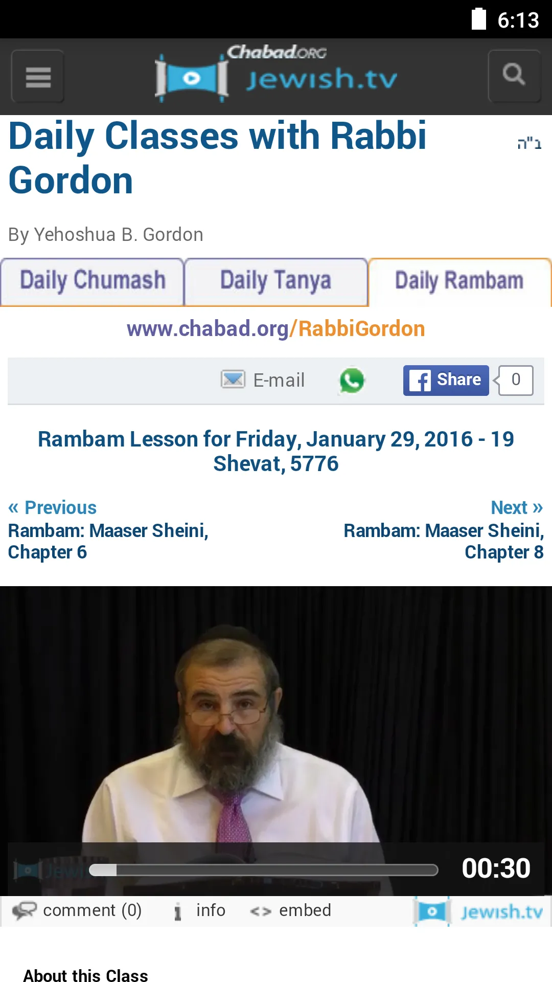 Daily Classes — Rabbi Gordon | Indus Appstore | Screenshot