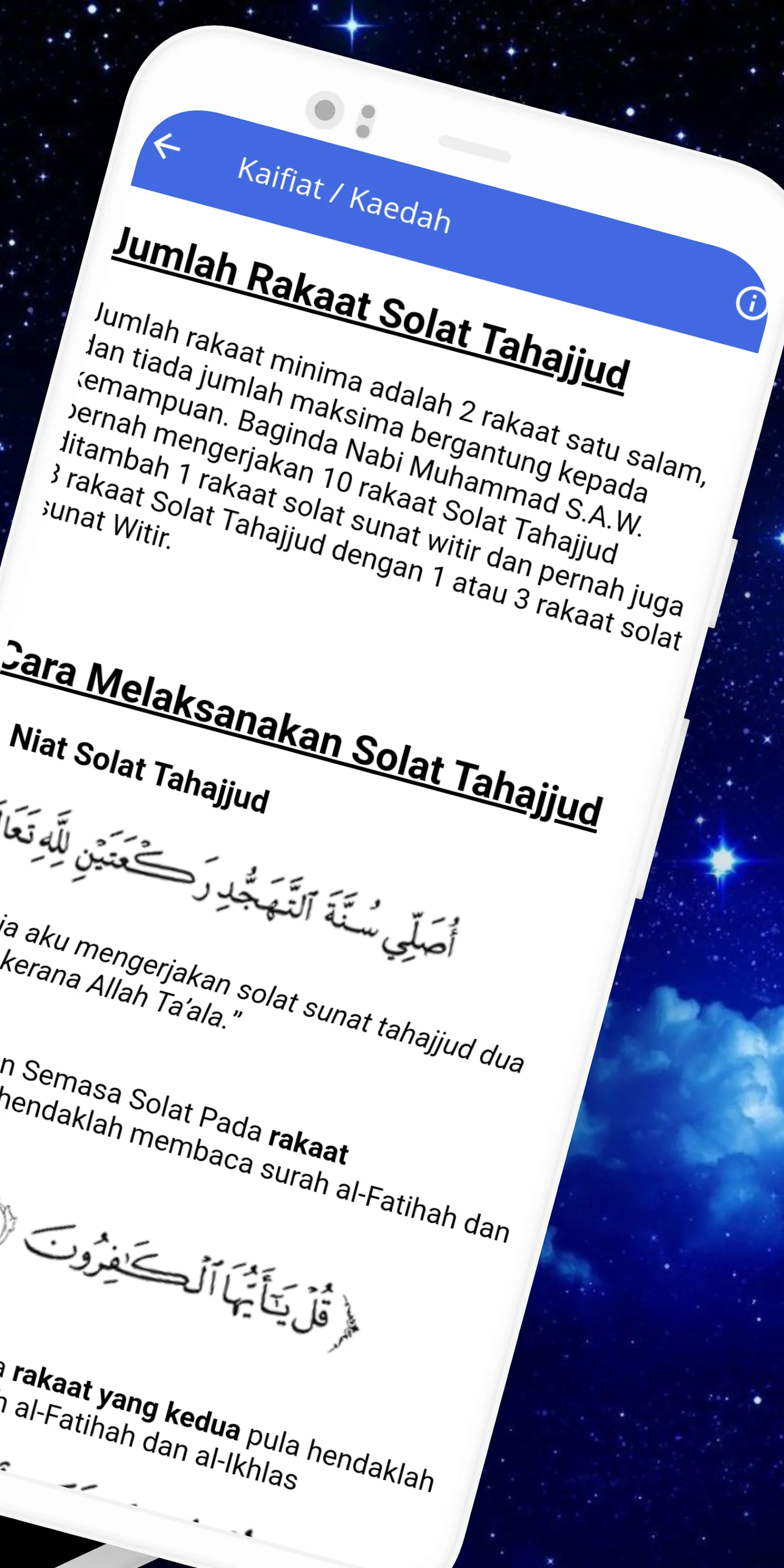 Solat Tahajud Lengkap | Indus Appstore | Screenshot