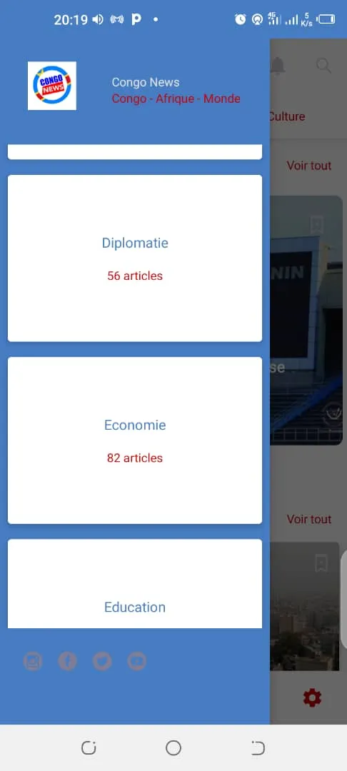 Congo News | Indus Appstore | Screenshot