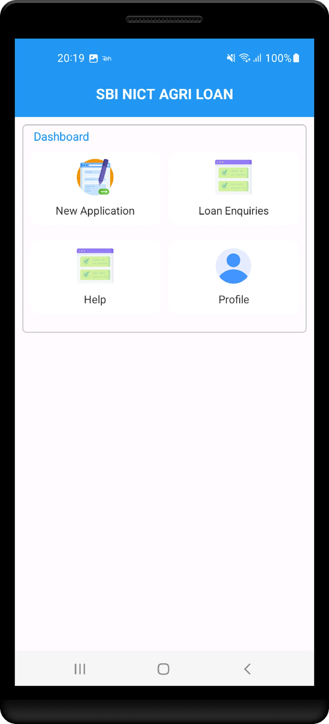 NICT Agri Loan | Indus Appstore | Screenshot