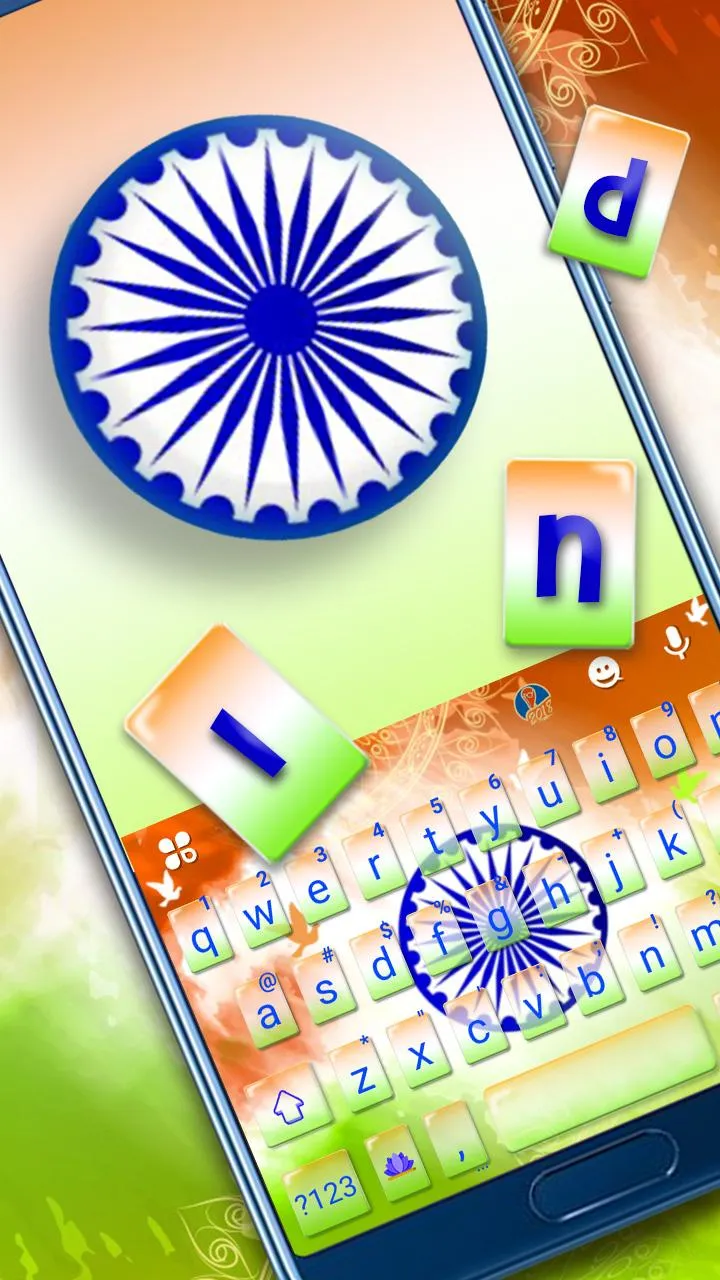 India Flag Keyboard Theme | Indus Appstore | Screenshot