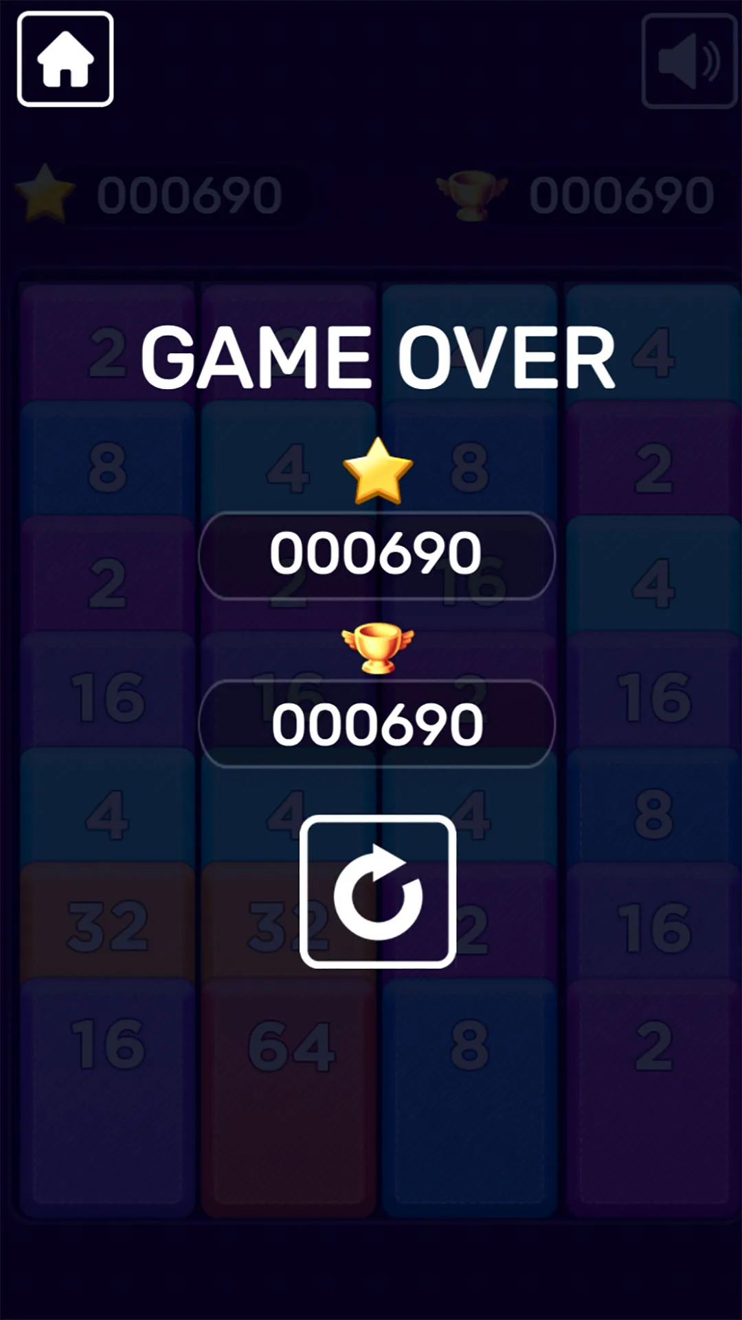 Card Merge | Indus Appstore | Screenshot