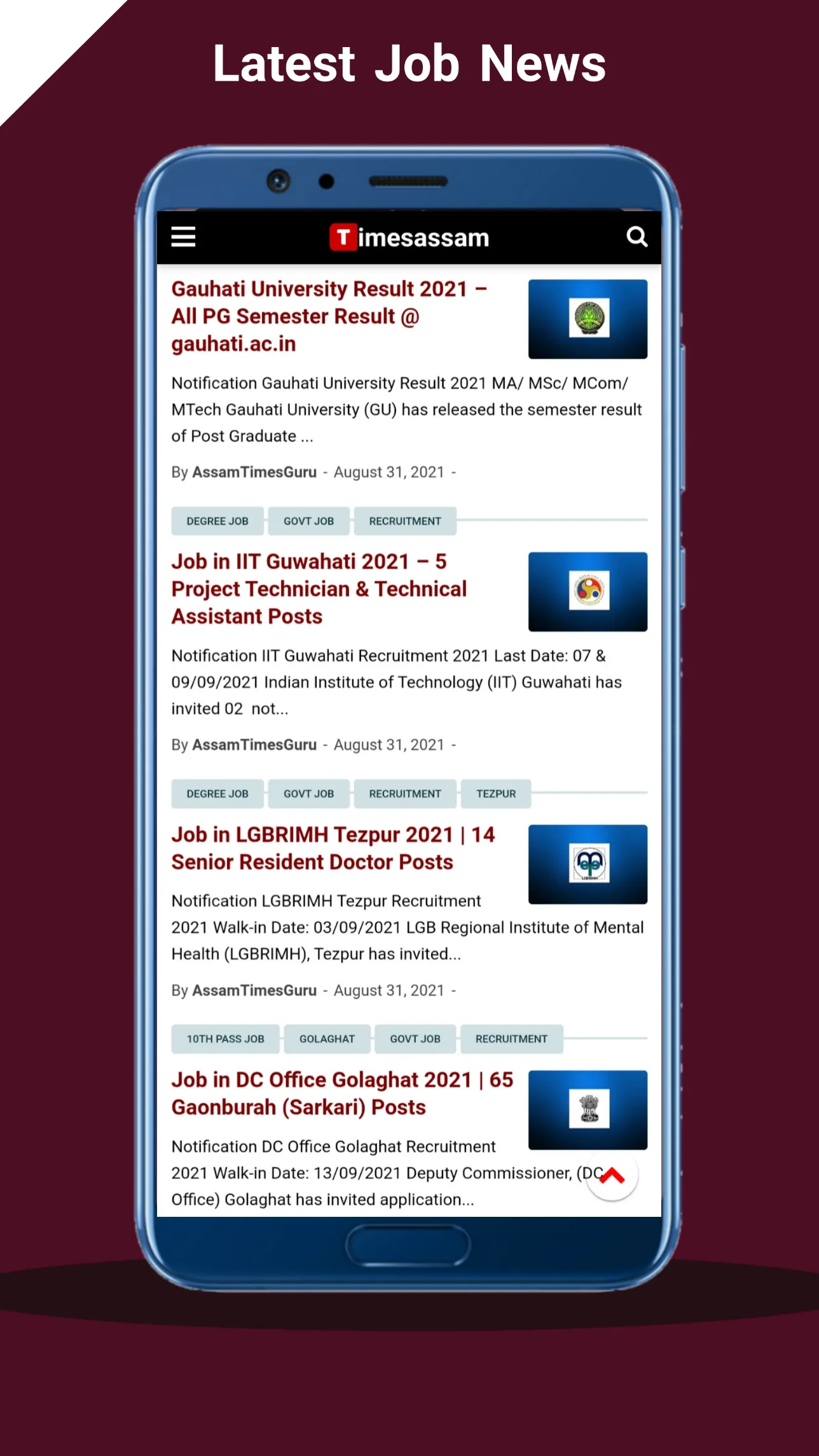 Assam Job - Govt Job News | Indus Appstore | Screenshot