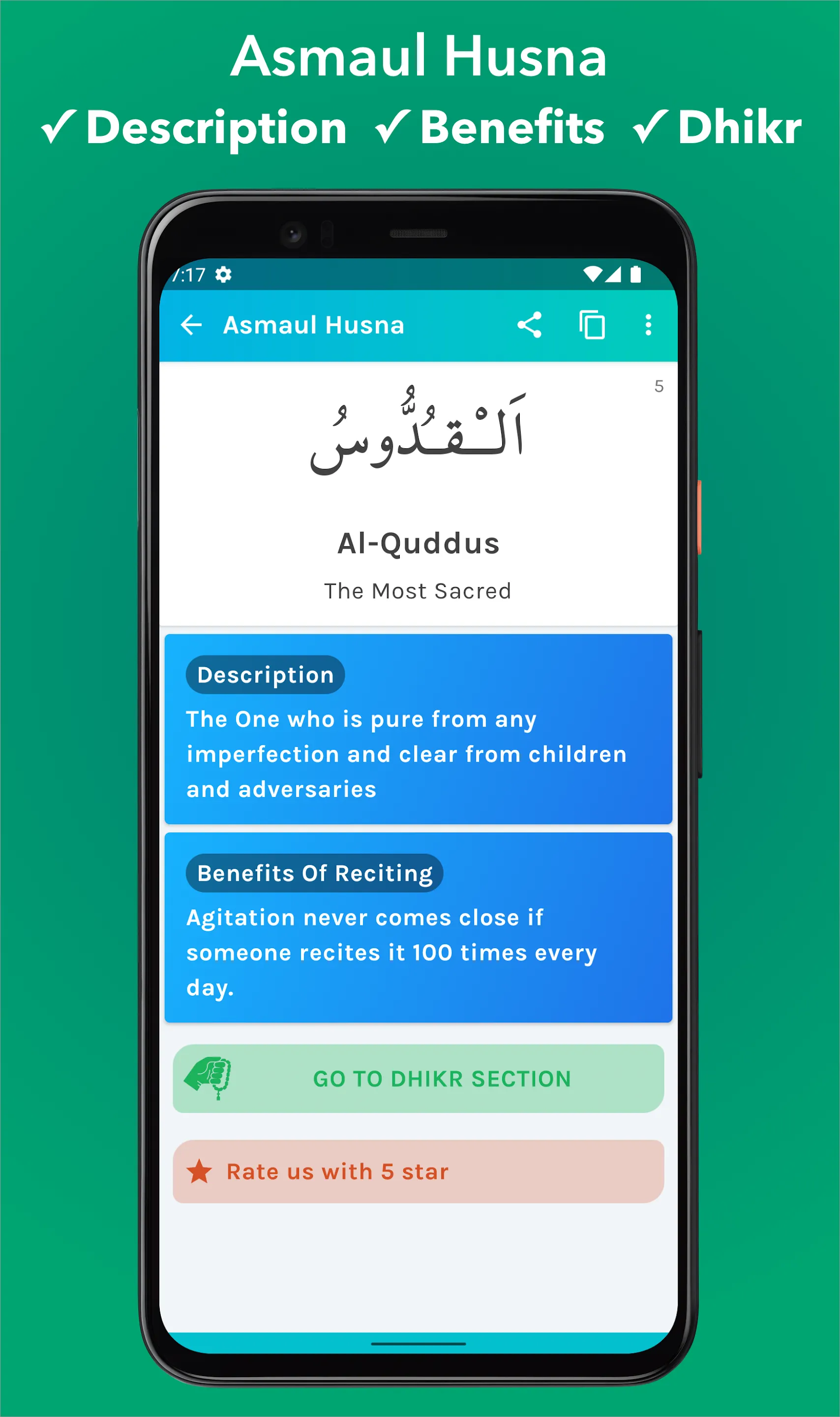 Asmaul Husna 99 Names of Allah | Indus Appstore | Screenshot