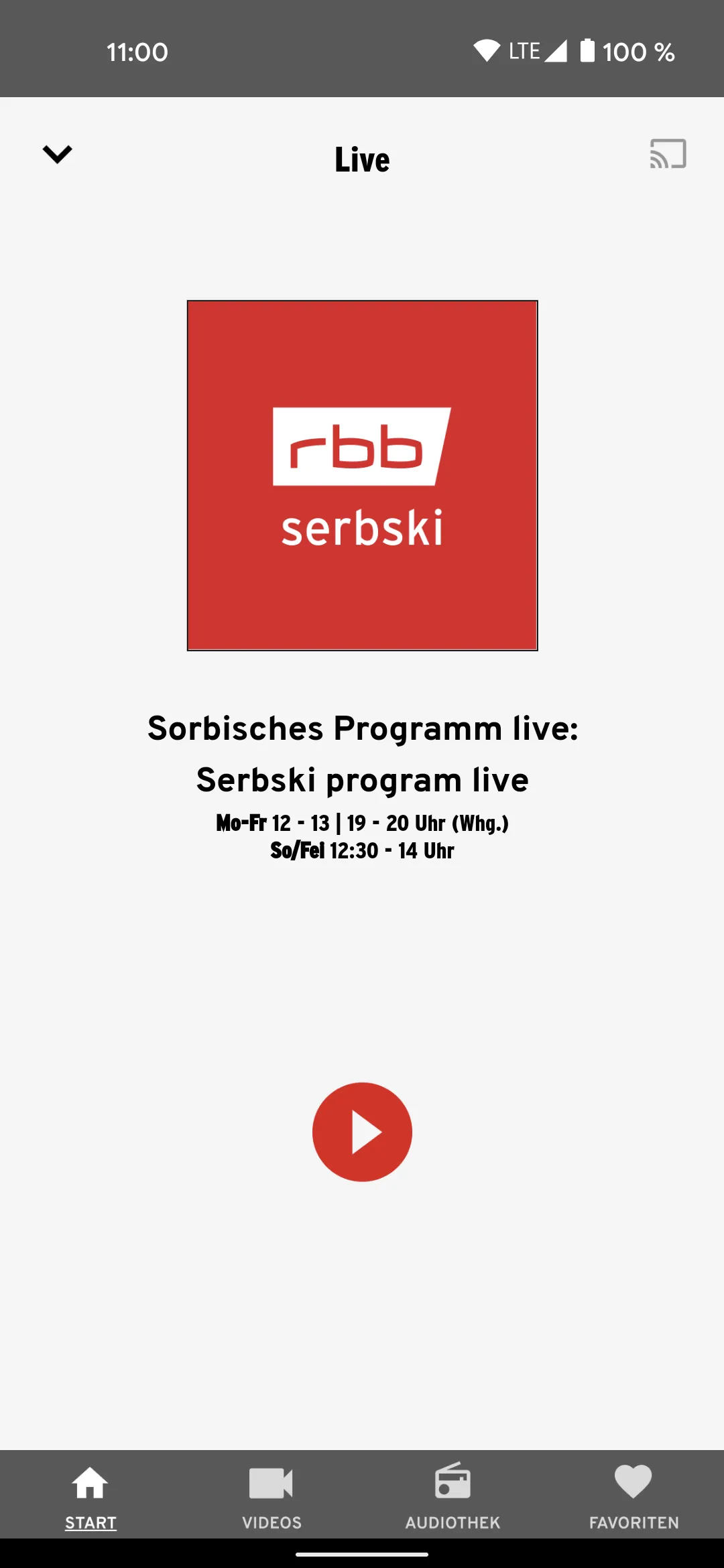 rbb serbski | Indus Appstore | Screenshot