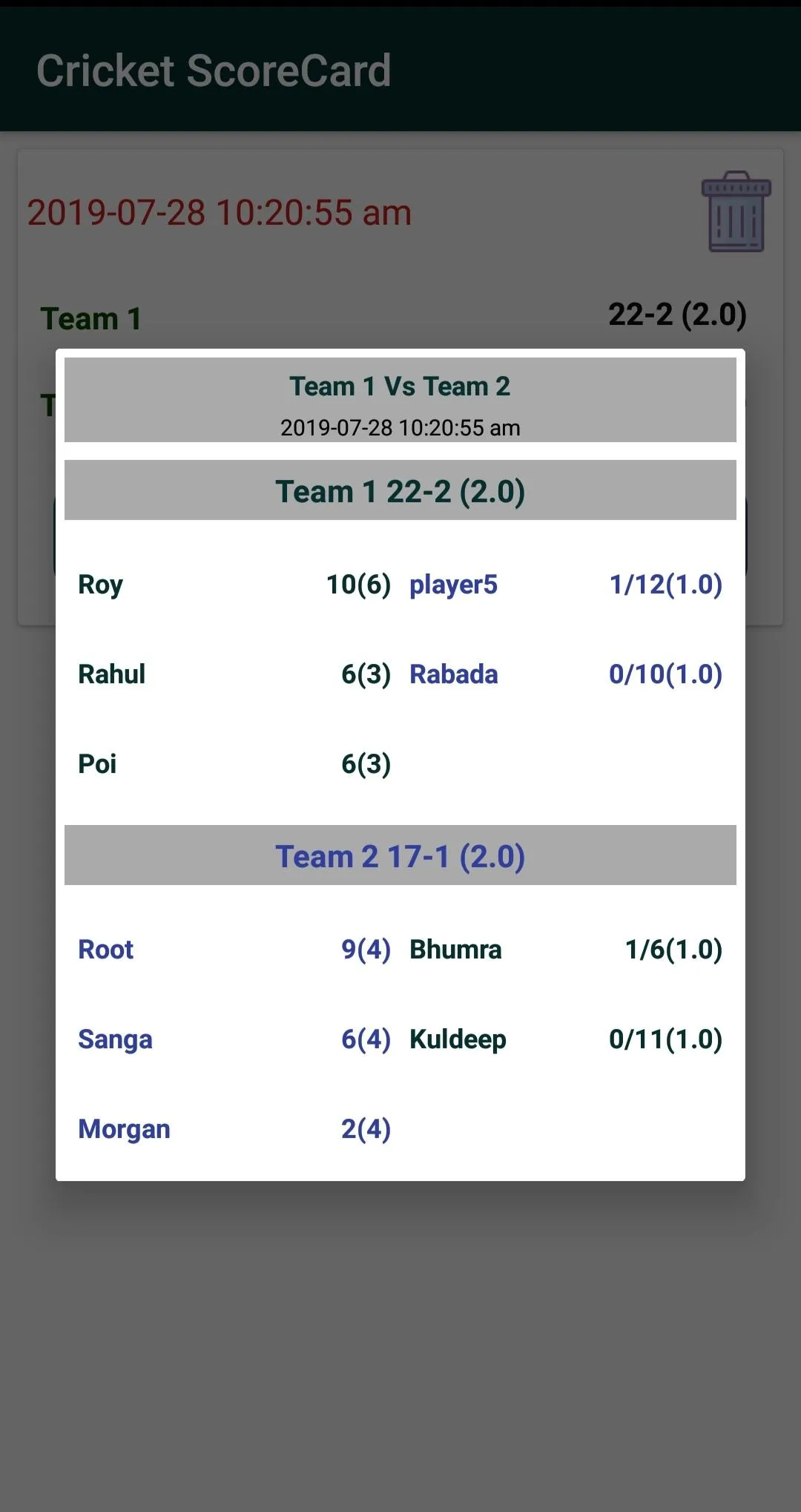 Cricket Scorecard | Indus Appstore | Screenshot