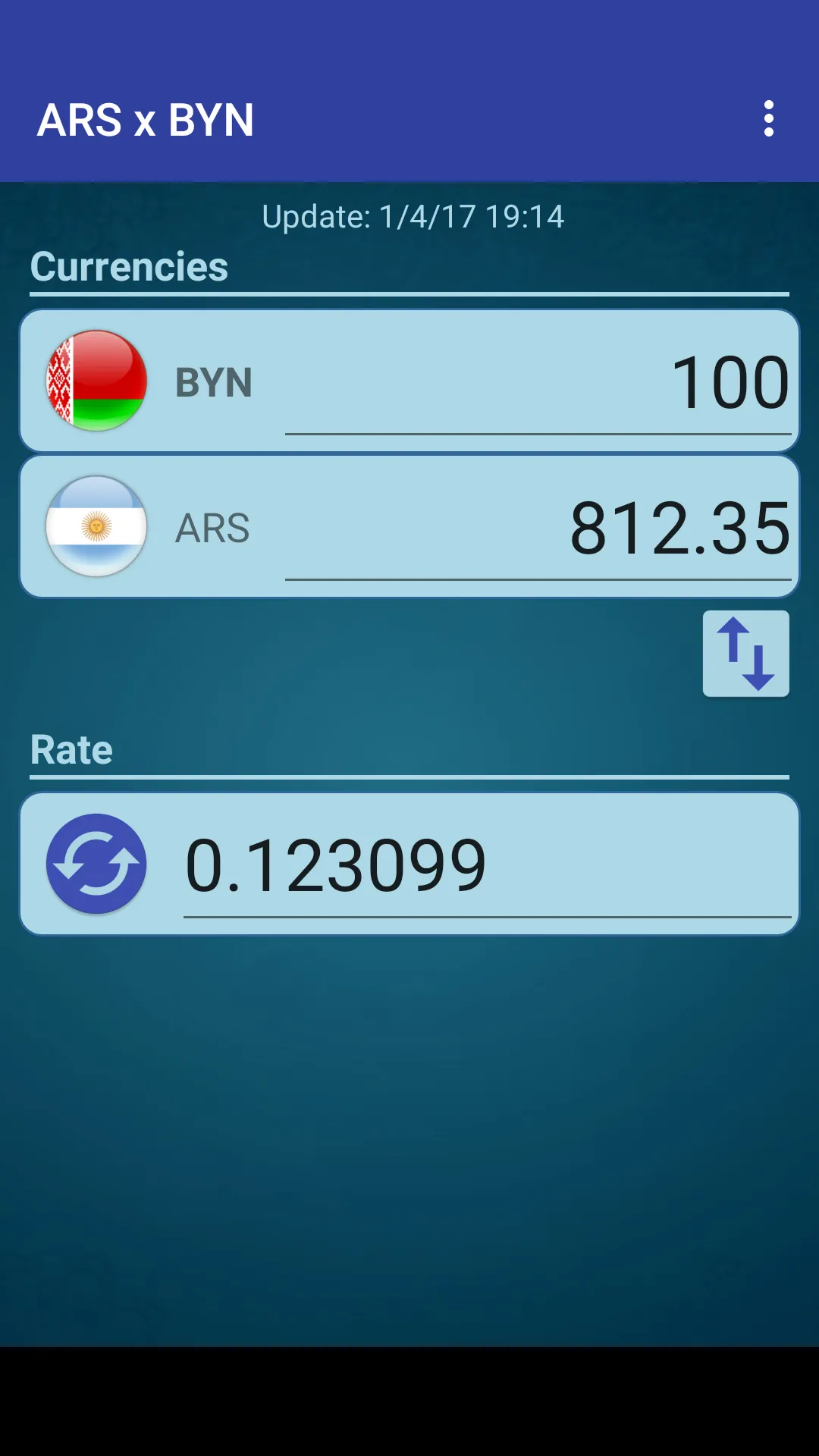 Argen. Peso x Belarusian Ruble | Indus Appstore | Screenshot