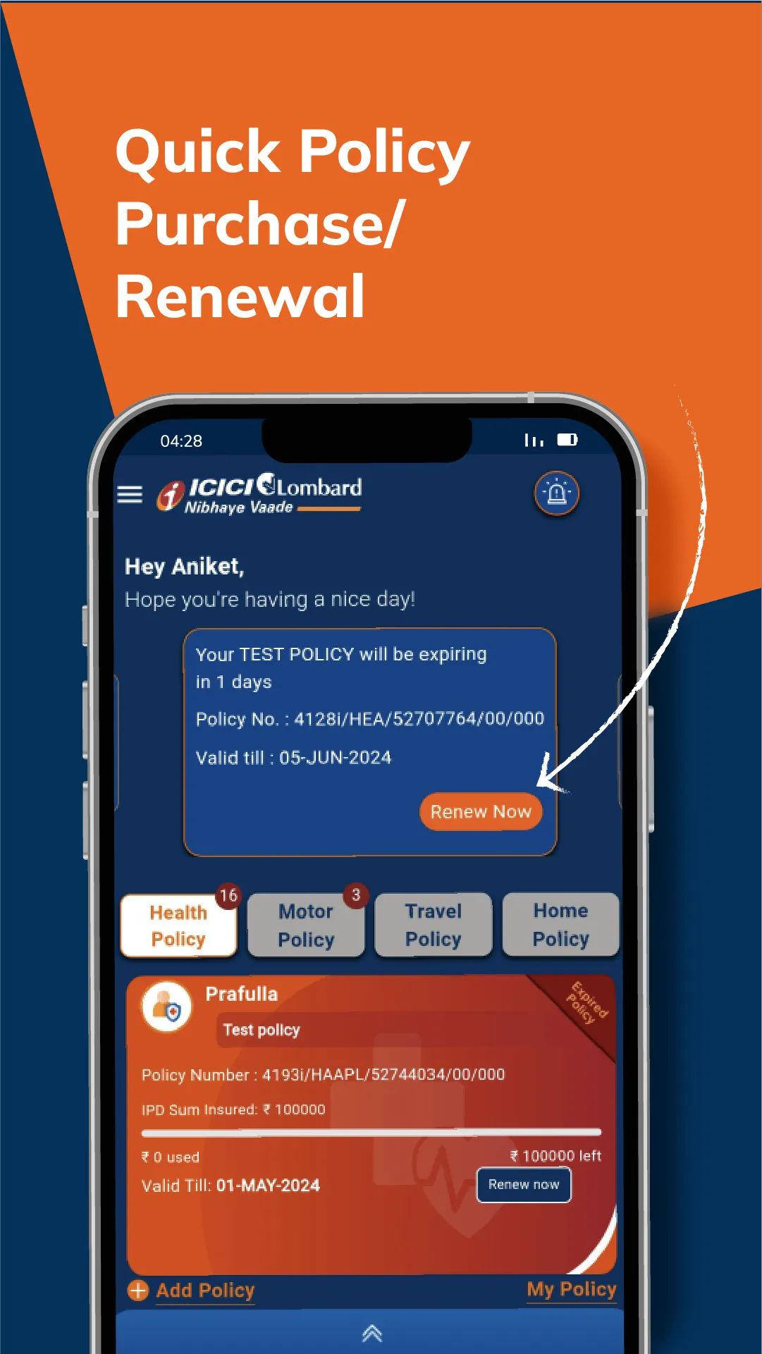 IL TakeCare Insurance App | Indus Appstore | Screenshot