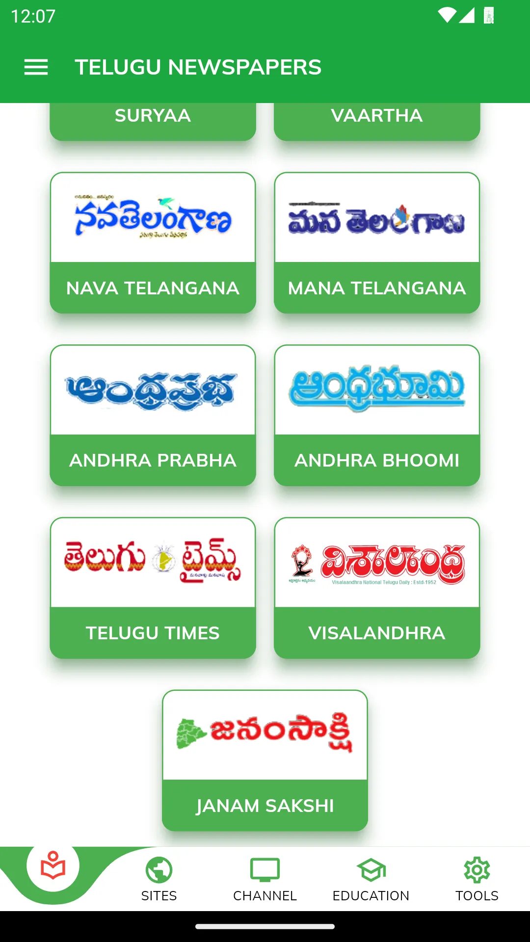 Telugu Newspaper | Indus Appstore | Screenshot