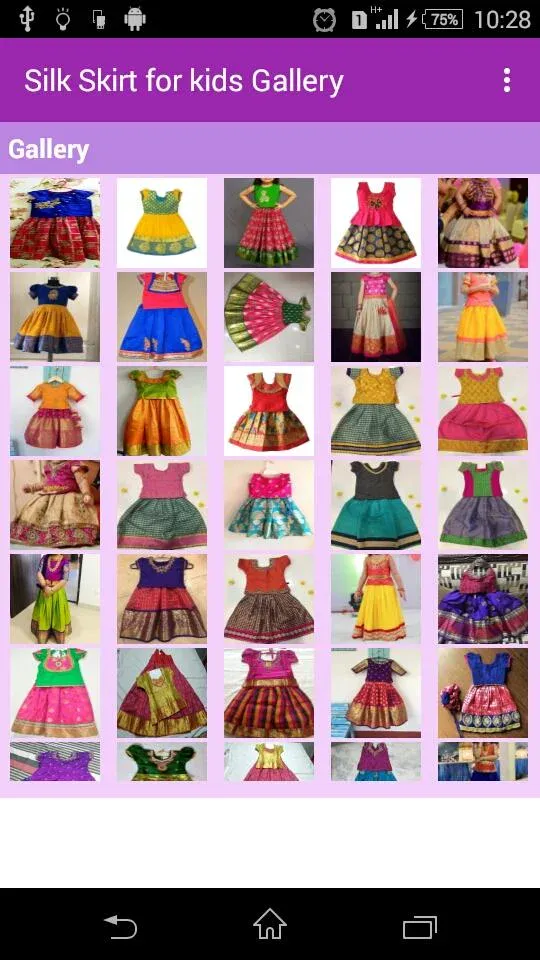 Silk Skirt For KIds Gallery | Indus Appstore | Screenshot