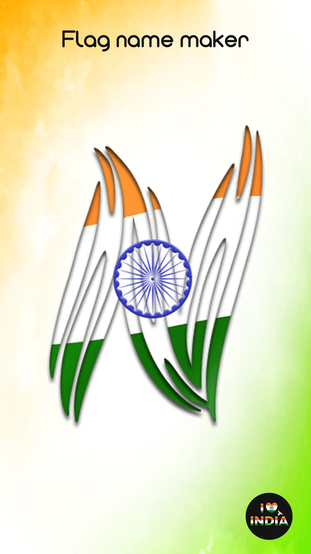 Indian Flag Name Maker | Indus Appstore | Screenshot