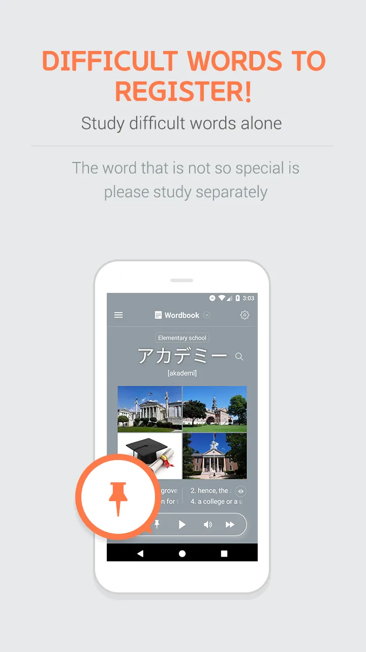 Any Japanese - Translate | Indus Appstore | Screenshot