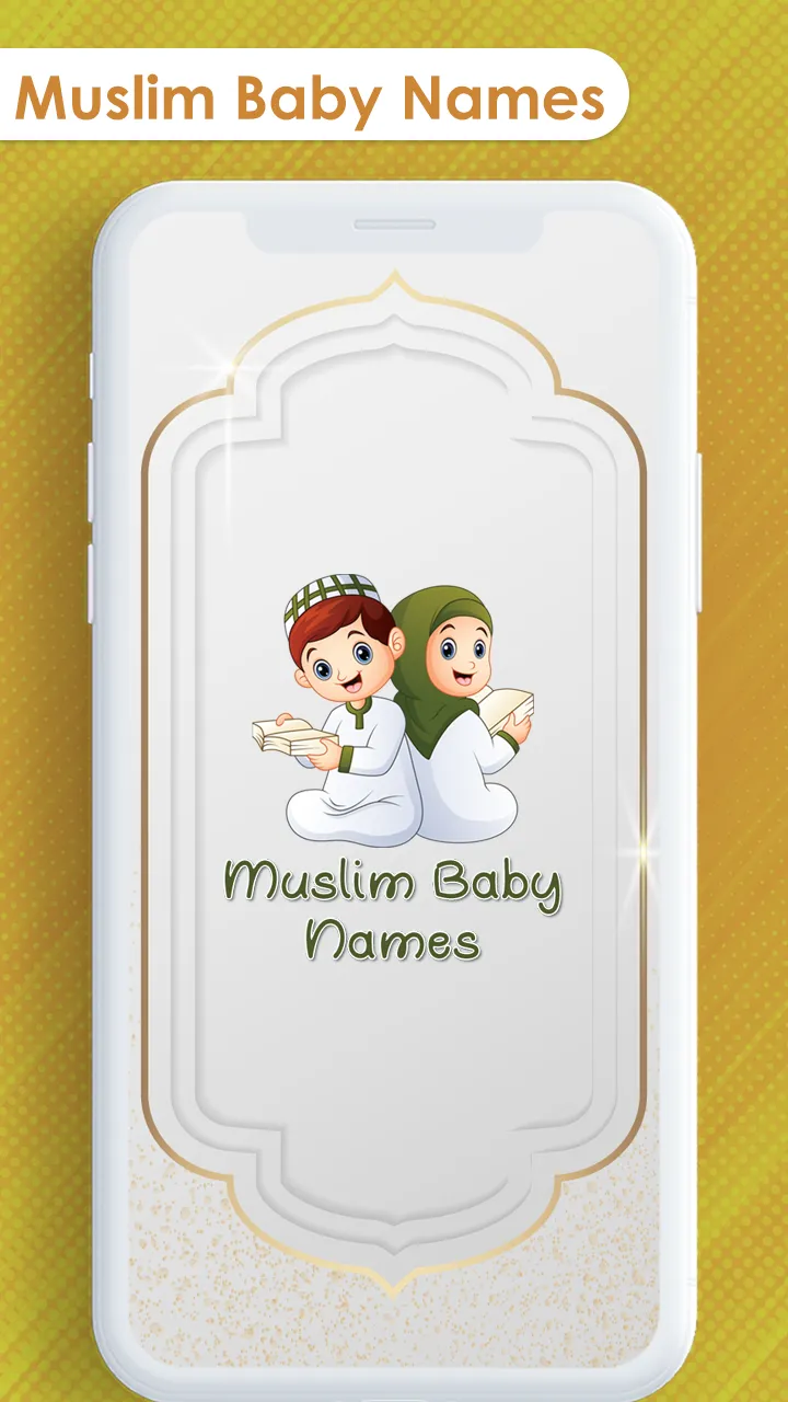 Islamic Name- Muslim Kid  Name | Indus Appstore | Screenshot