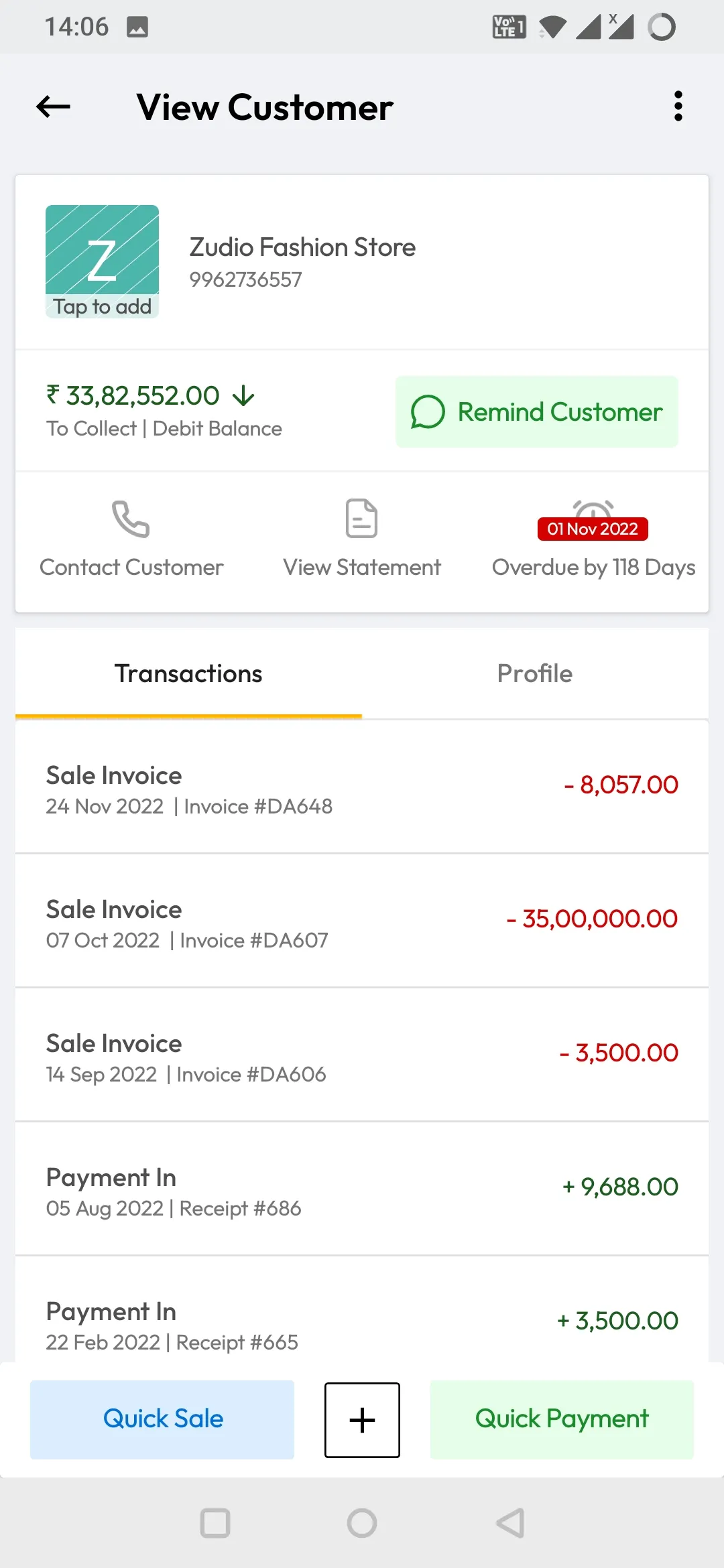 Vasoolbook: GST Accounting App | Indus Appstore | Screenshot