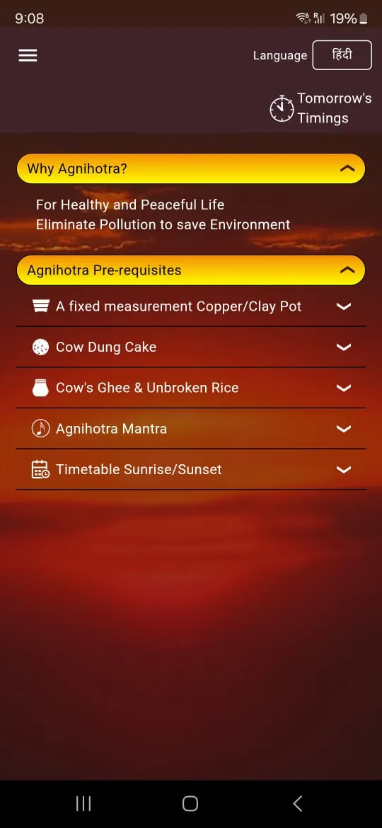 Agnihotra Timing(Madhavashram) | Indus Appstore | Screenshot