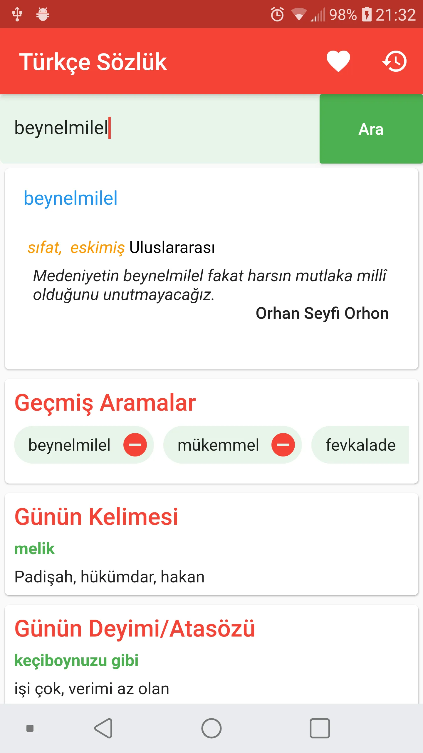 Türkçe Sözlük | Indus Appstore | Screenshot