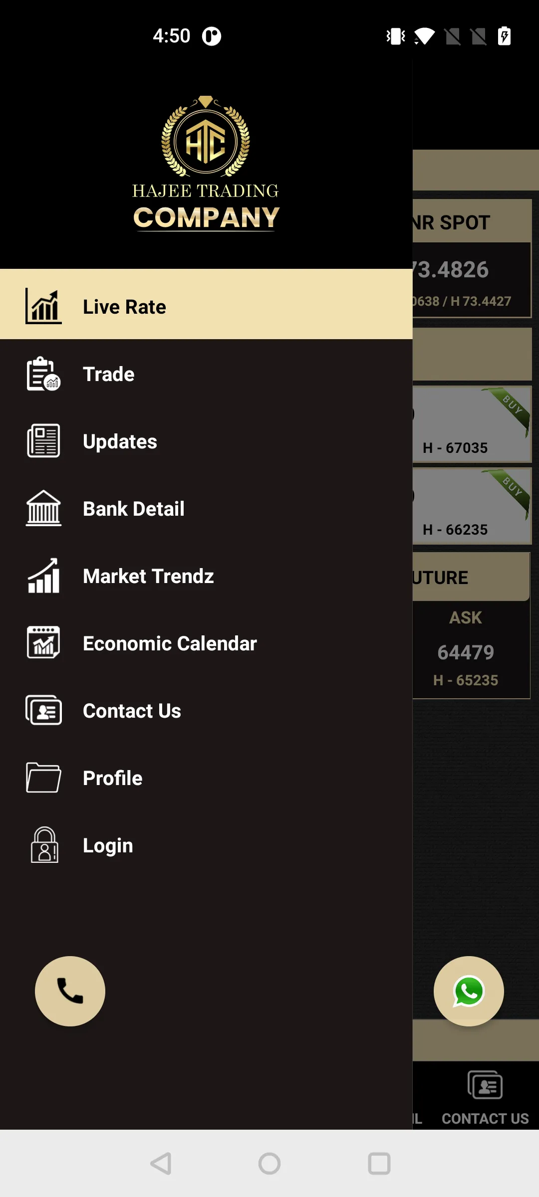 Hajee Trading | Indus Appstore | Screenshot