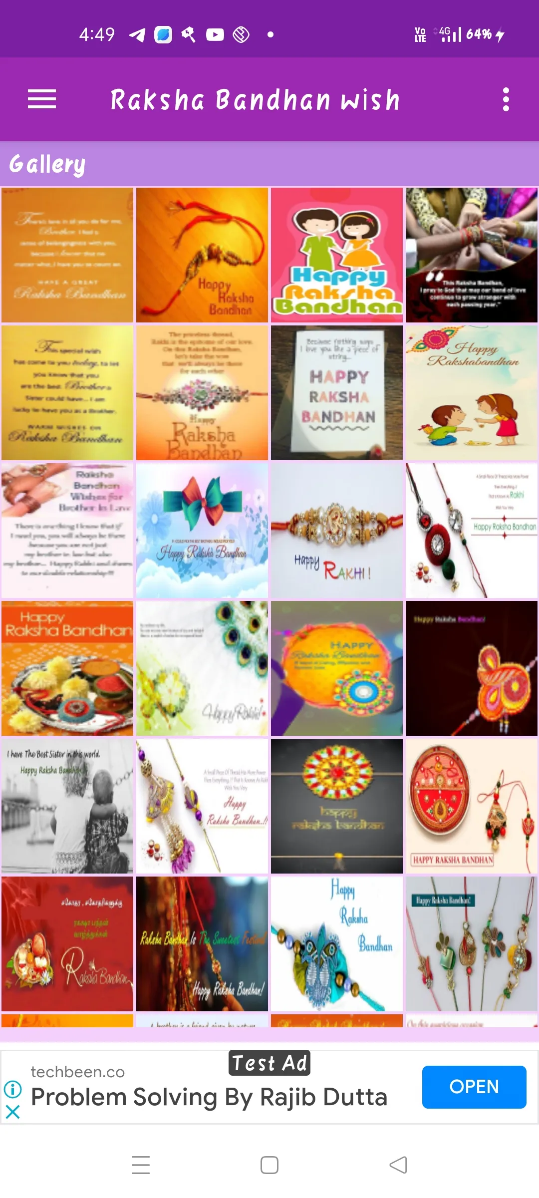 Raksha Bandhan wish Gallery | Indus Appstore | Screenshot