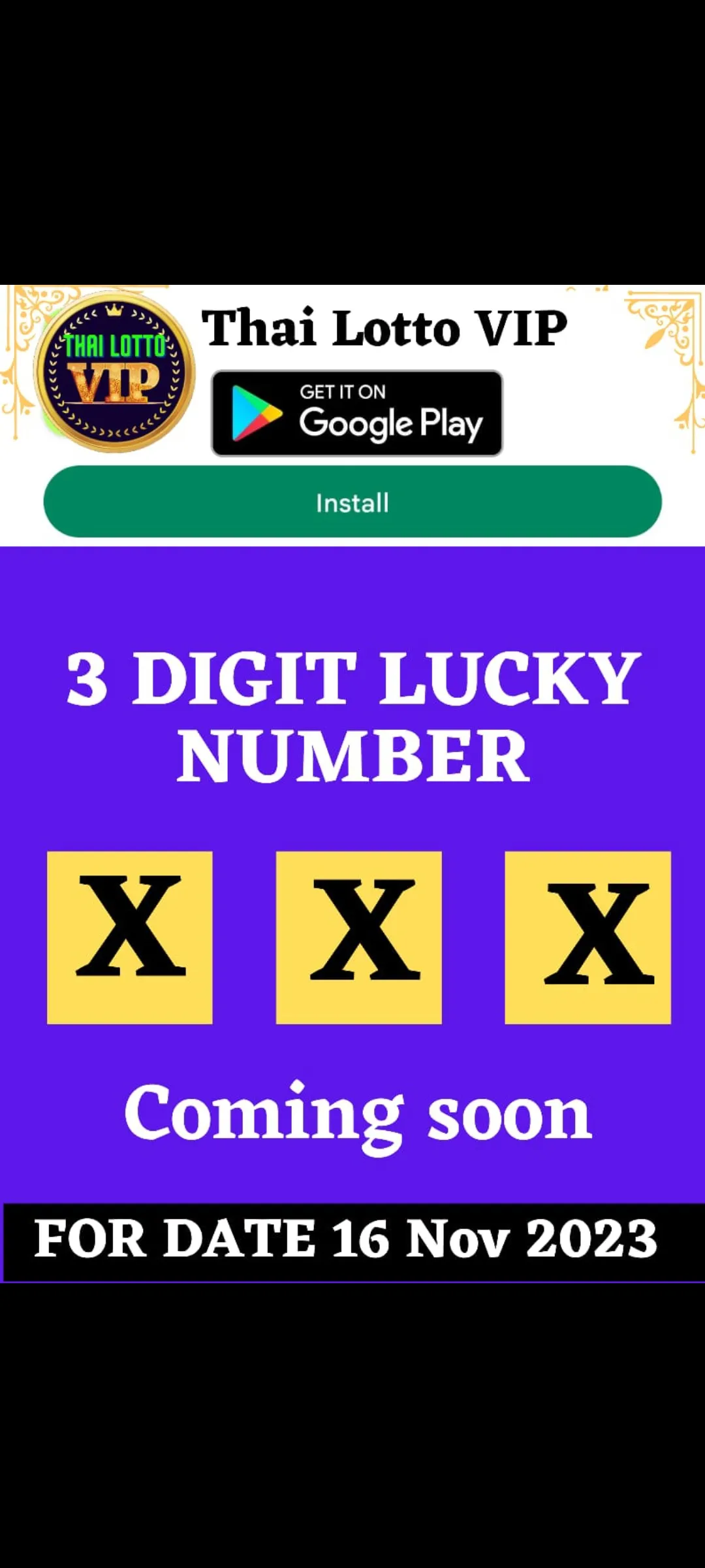 Thai Lotto VIP | Indus Appstore | Screenshot