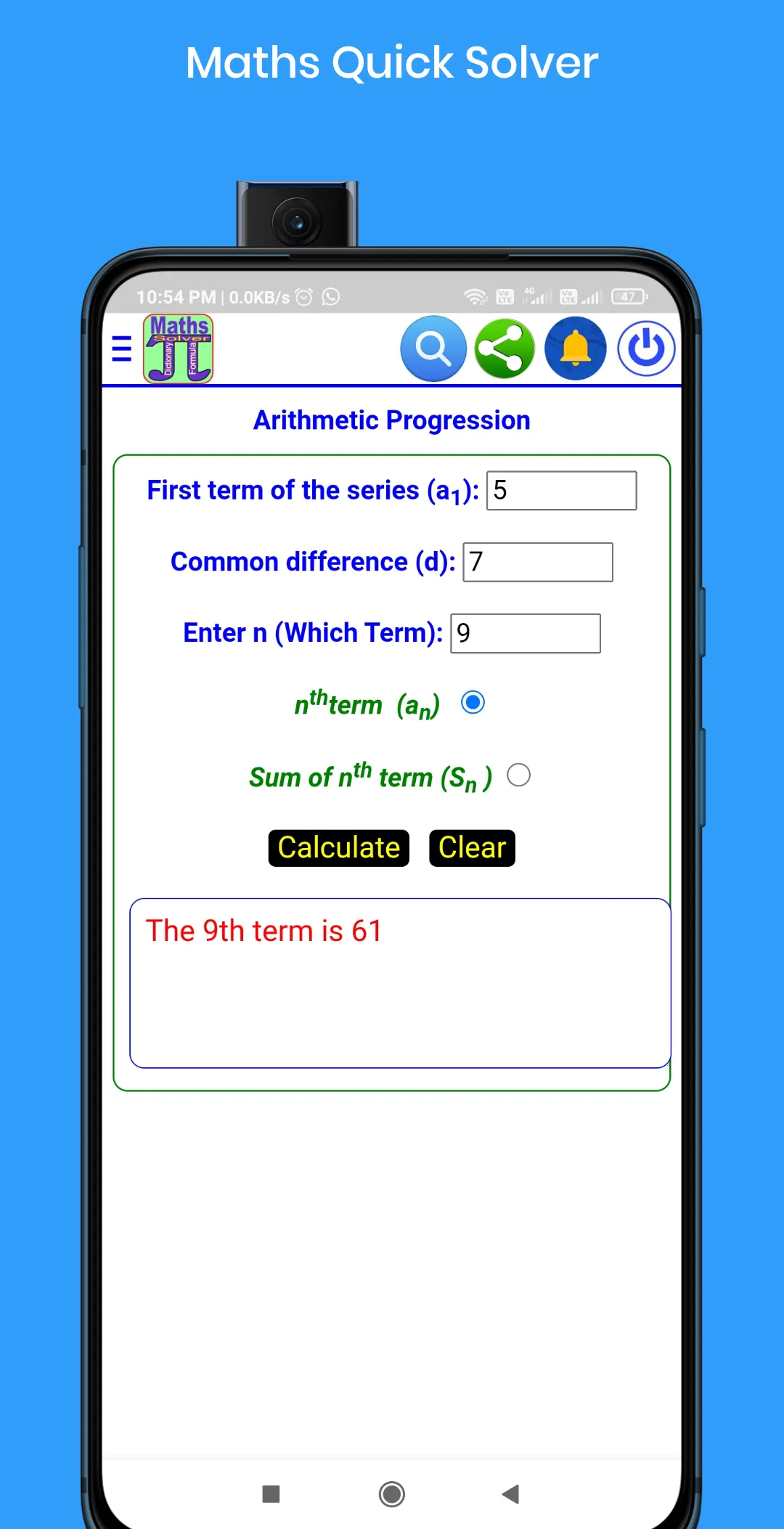 Math Dictionary Formula Solver | Indus Appstore | Screenshot