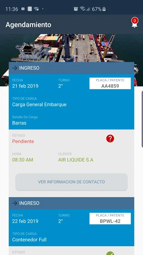 Gate Express Mobile Puerto Ang | Indus Appstore | Screenshot