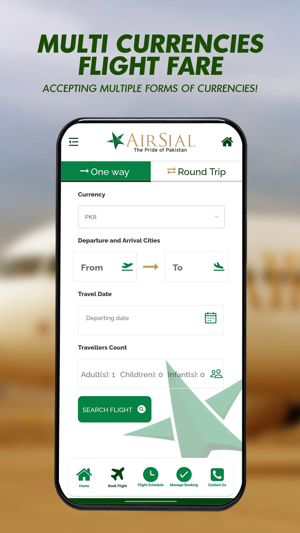 AirSial | Indus Appstore | Screenshot