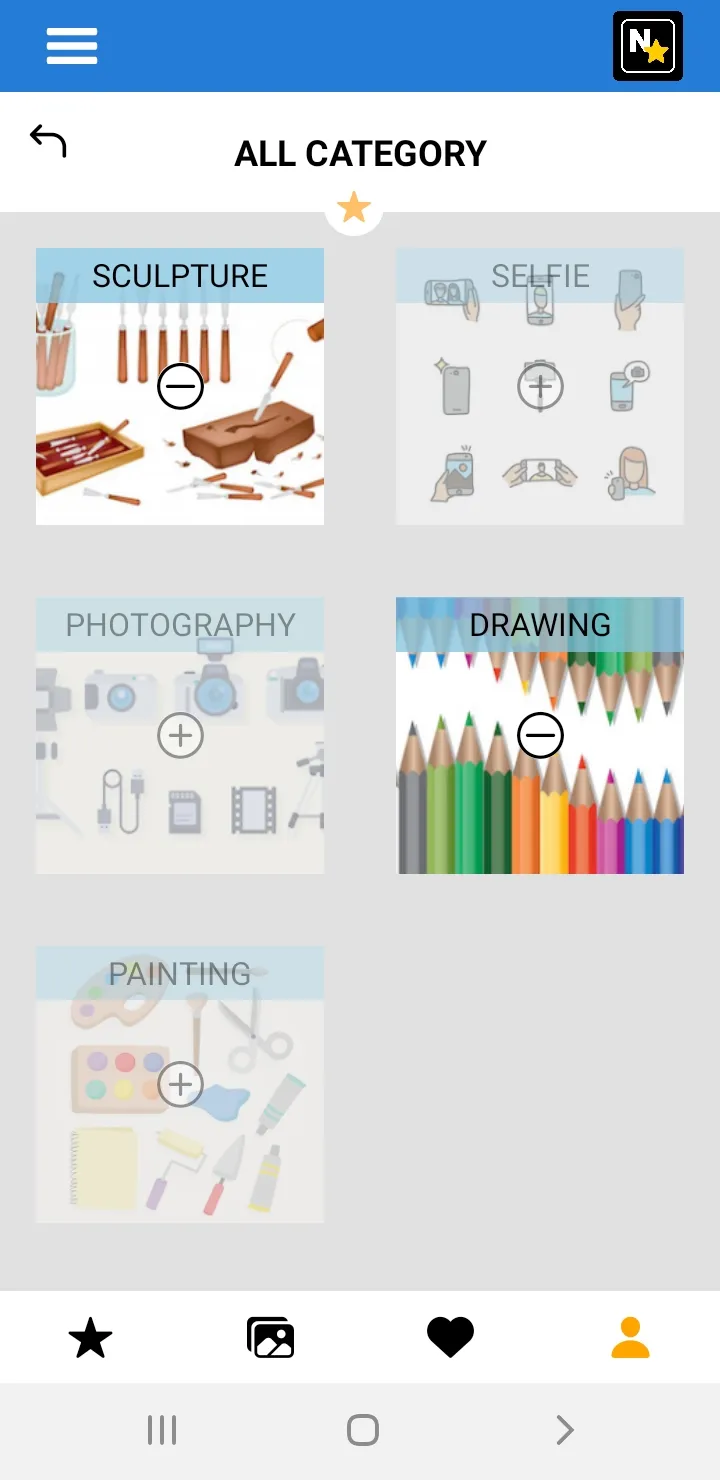 NoteMy - Virtual Art Gallery | Indus Appstore | Screenshot