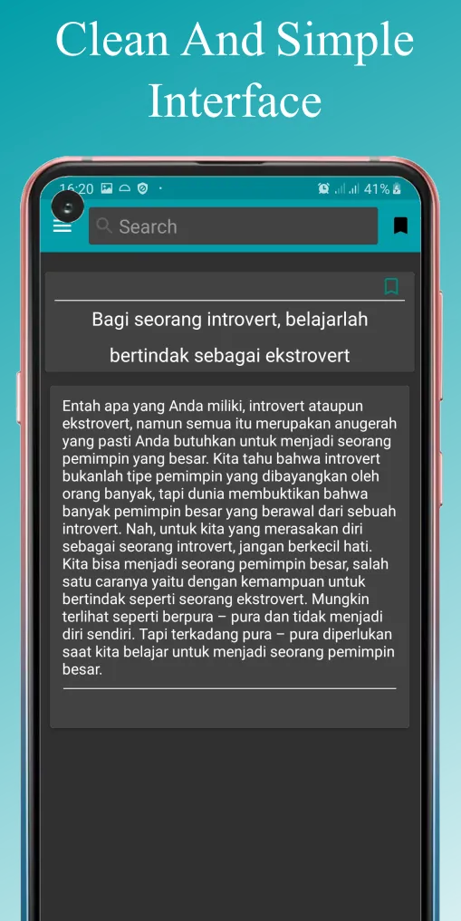 Cara Menjadi Pemimpin | Indus Appstore | Screenshot