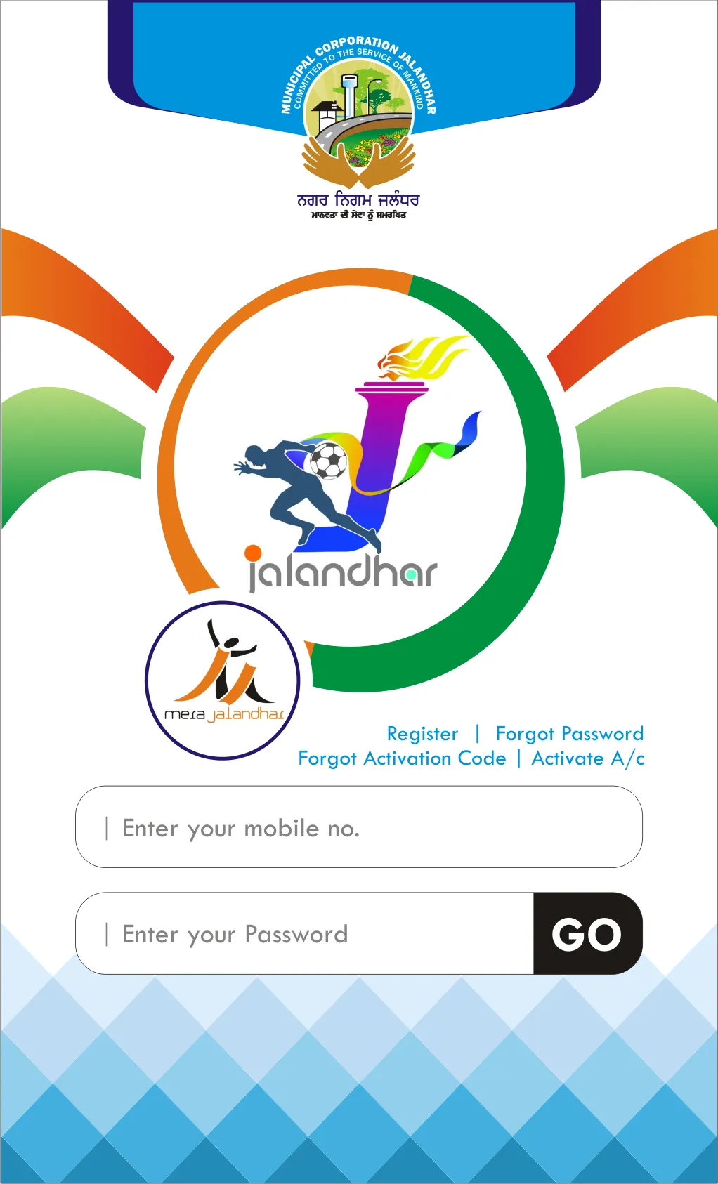 Mera Jalandhar | Indus Appstore | Screenshot