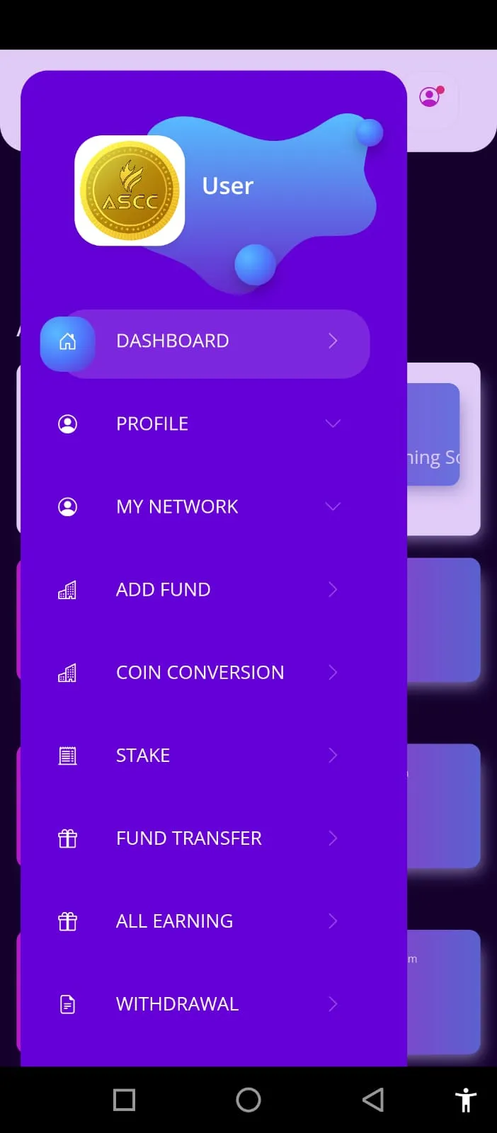 ASCC Exchange | Indus Appstore | Screenshot