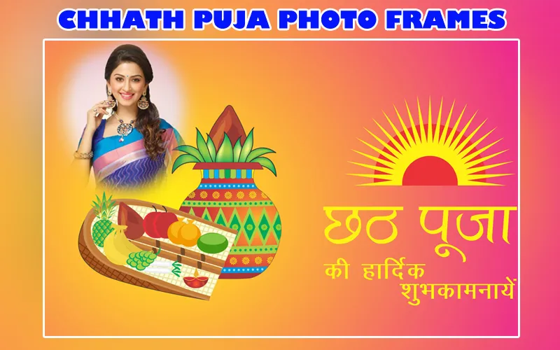 Chhath Puja 2023 Photo Frames | Indus Appstore | Screenshot