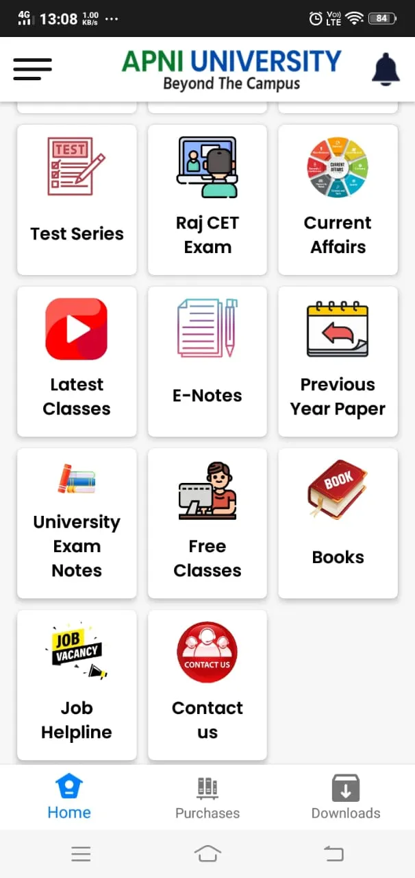 Apni University | Indus Appstore | Screenshot