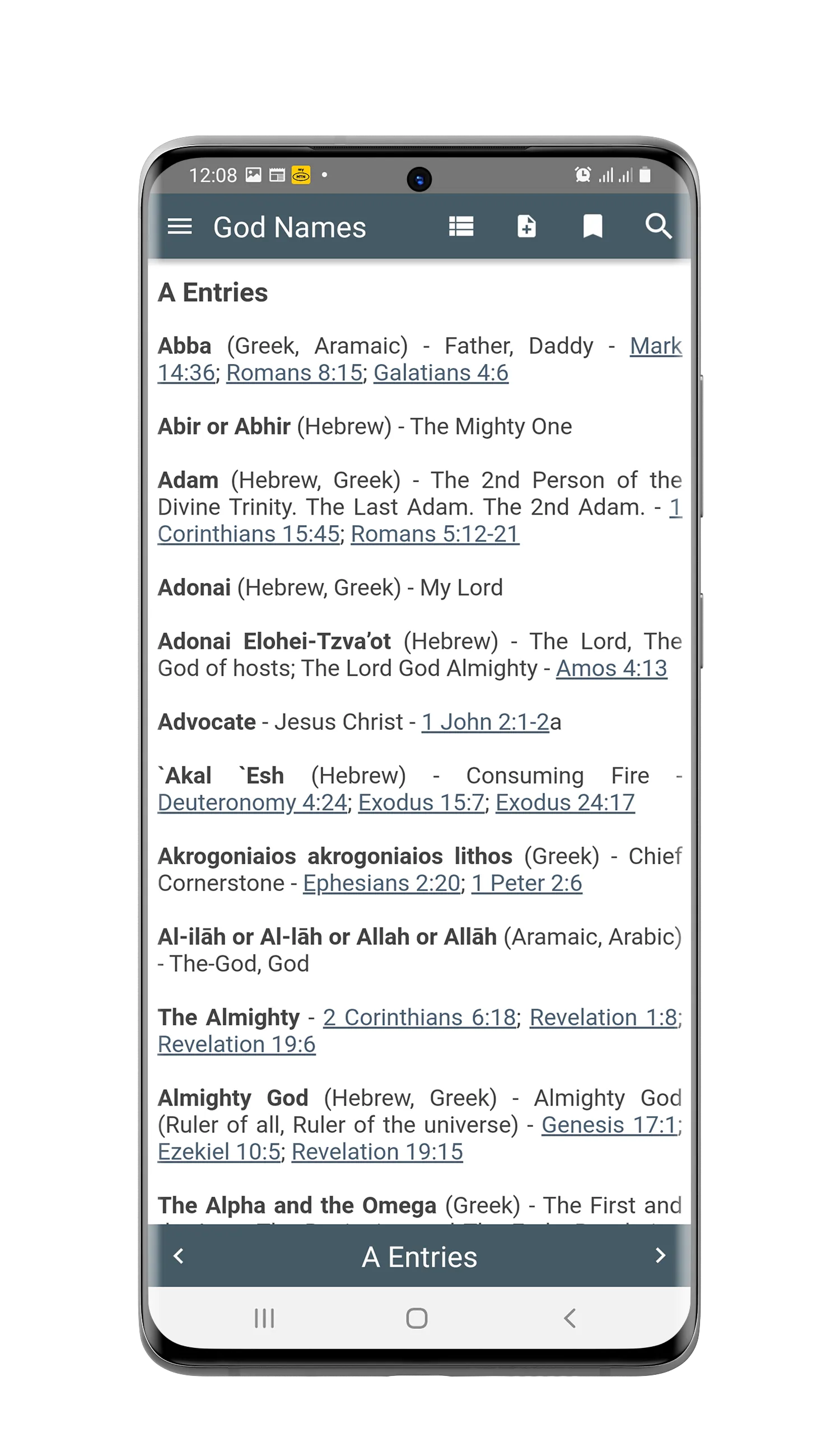 Names and Titles of God | Indus Appstore | Screenshot