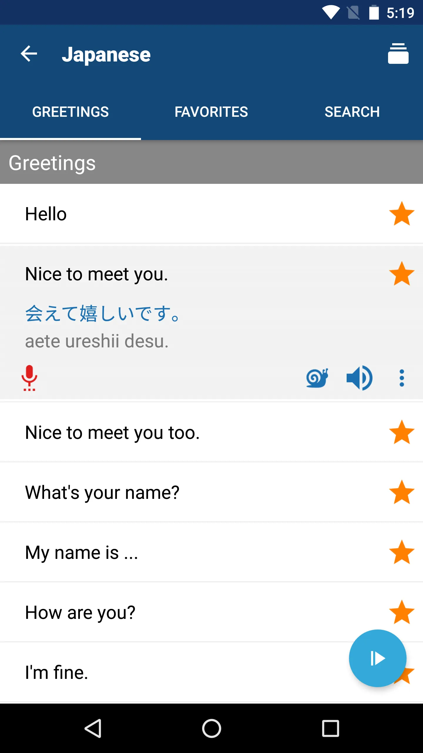 Learn Japanese Phrases | Indus Appstore | Screenshot