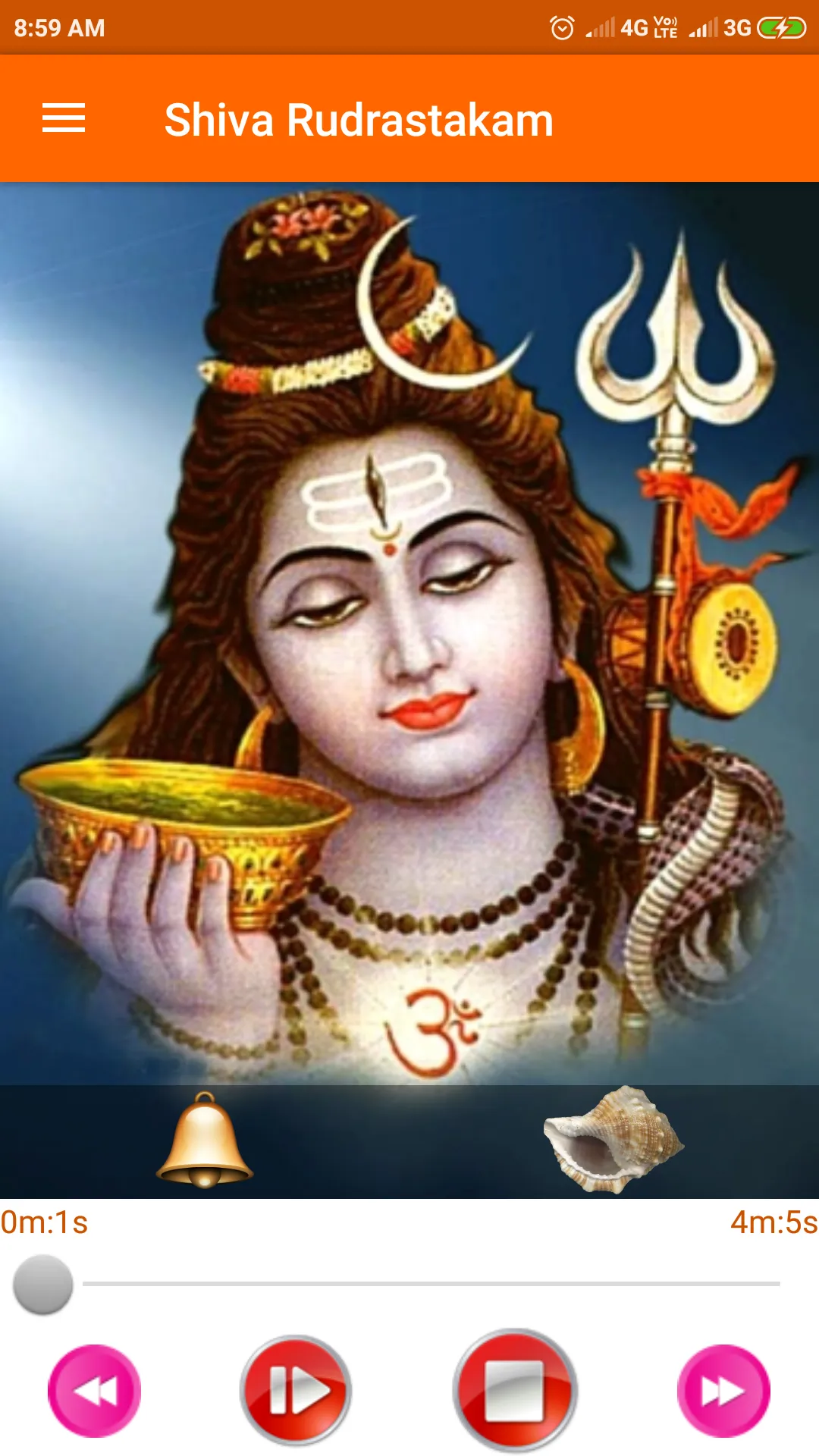 Shiva Rudrastakam | Indus Appstore | Screenshot