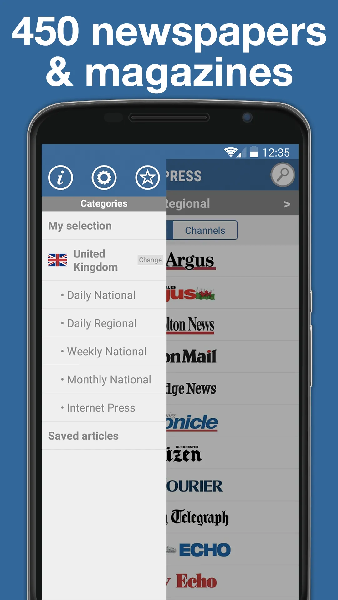 My Press | Indus Appstore | Screenshot