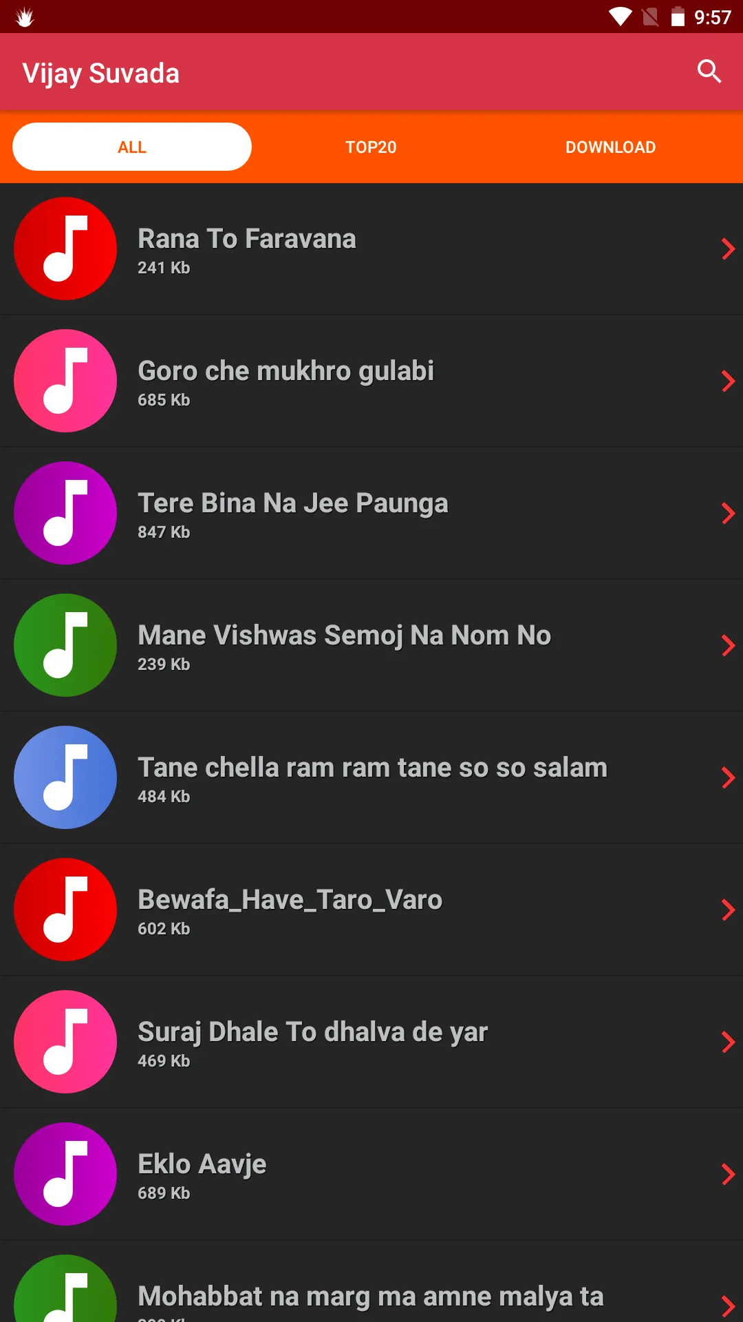 Best Vijay Suvada Ringtone | Indus Appstore | Screenshot