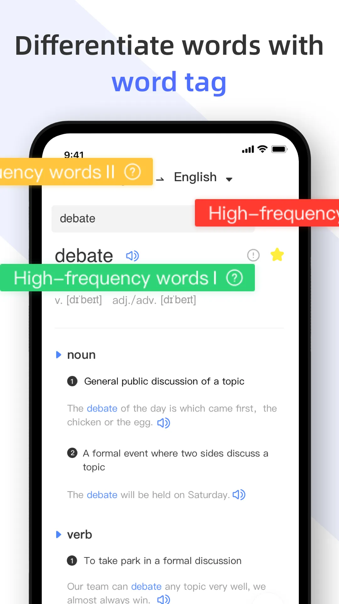 HelloTalk English Dictionary | Indus Appstore | Screenshot