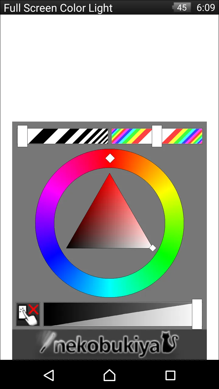 Full Screen Color Light | Indus Appstore | Screenshot