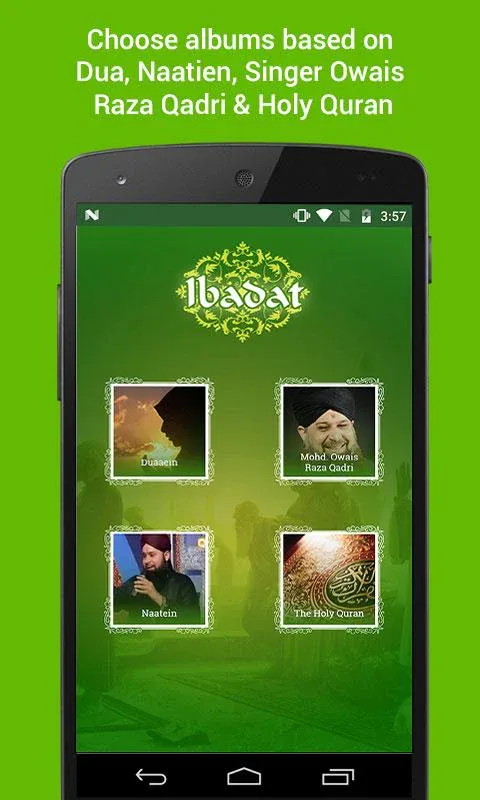 Ibadat | Indus Appstore | Screenshot