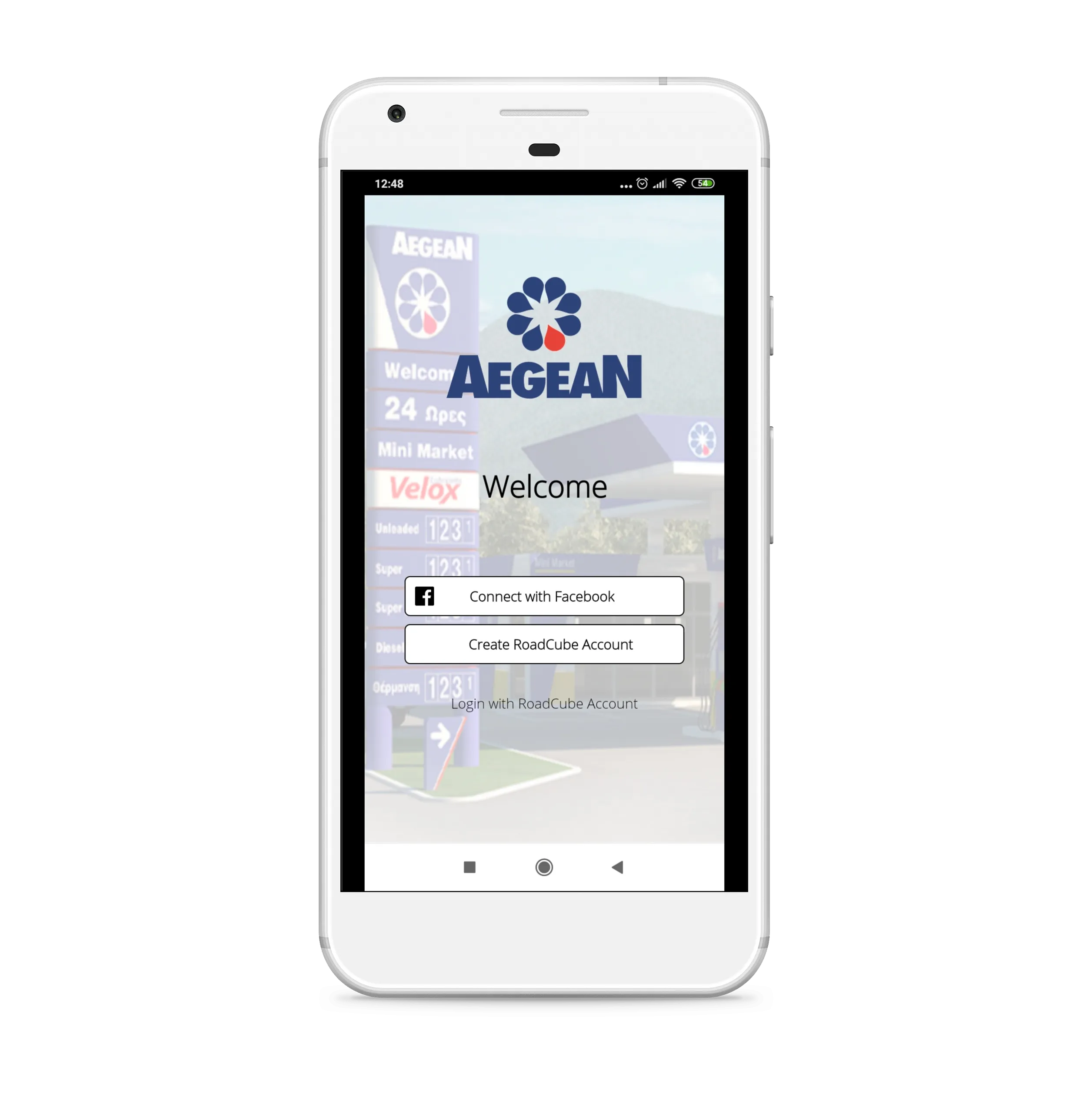 Aegean Privilege Card | Indus Appstore | Screenshot