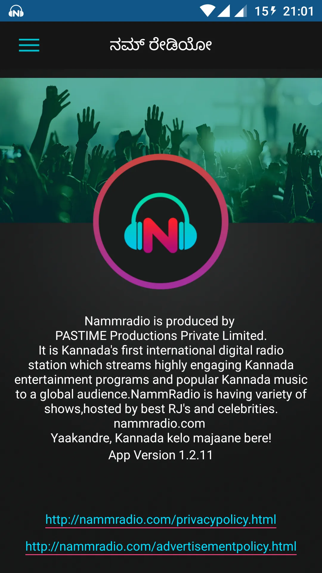 NammRadio Kannada Online Radio | Indus Appstore | Screenshot