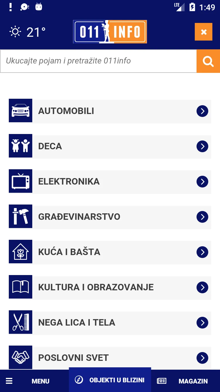 011info Belgrade guide | Indus Appstore | Screenshot