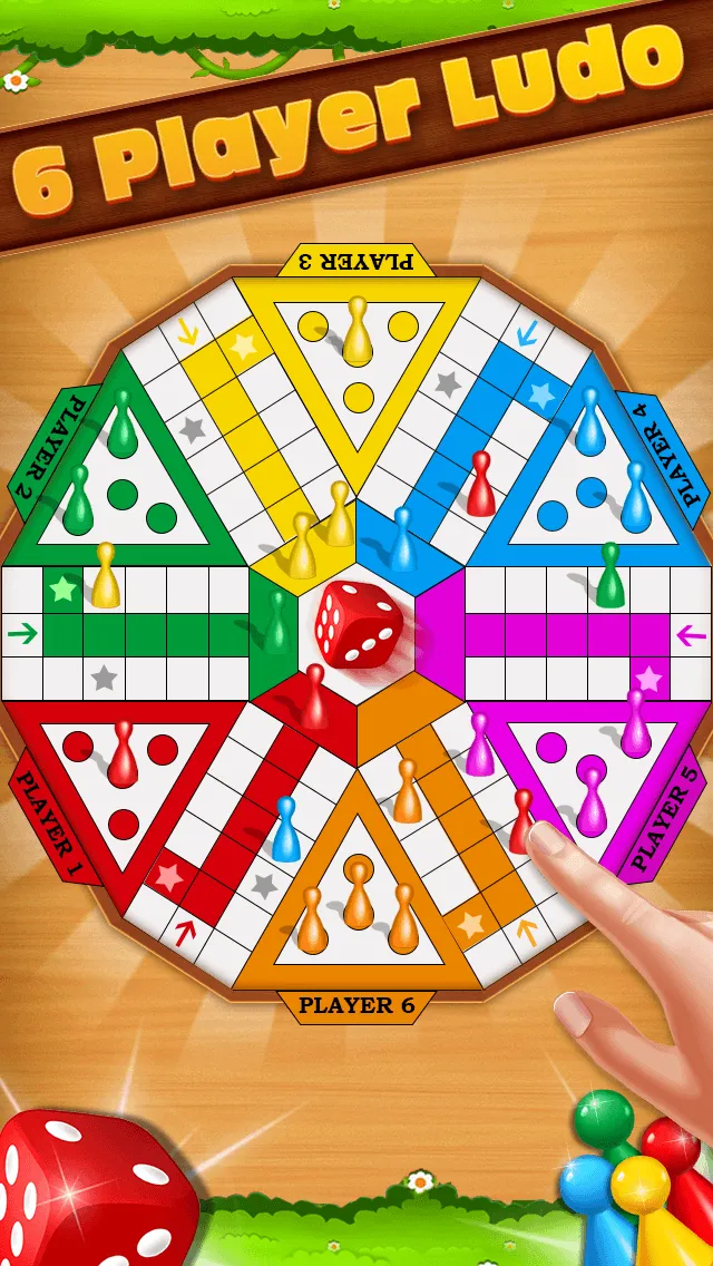 Ludo Play The Dice Game | Indus Appstore | Screenshot