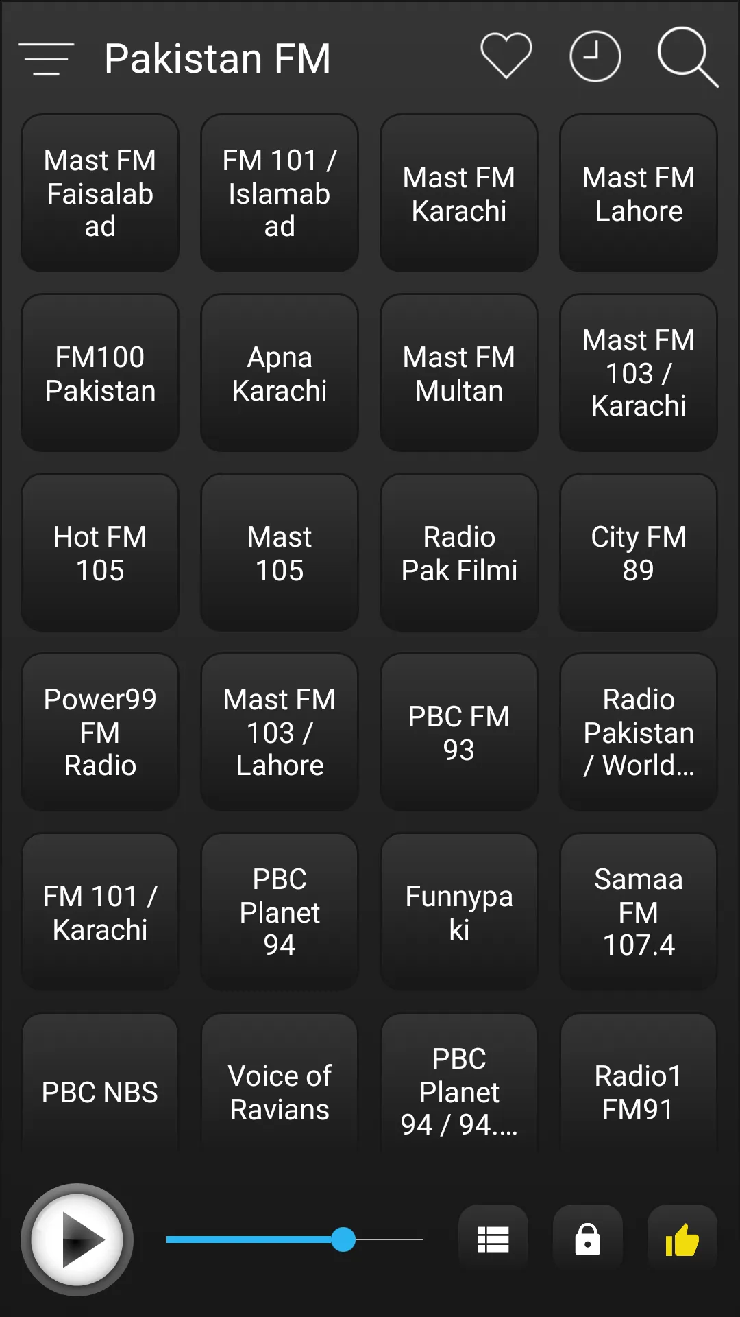 Pakistan Radio FM AM Music | Indus Appstore | Screenshot