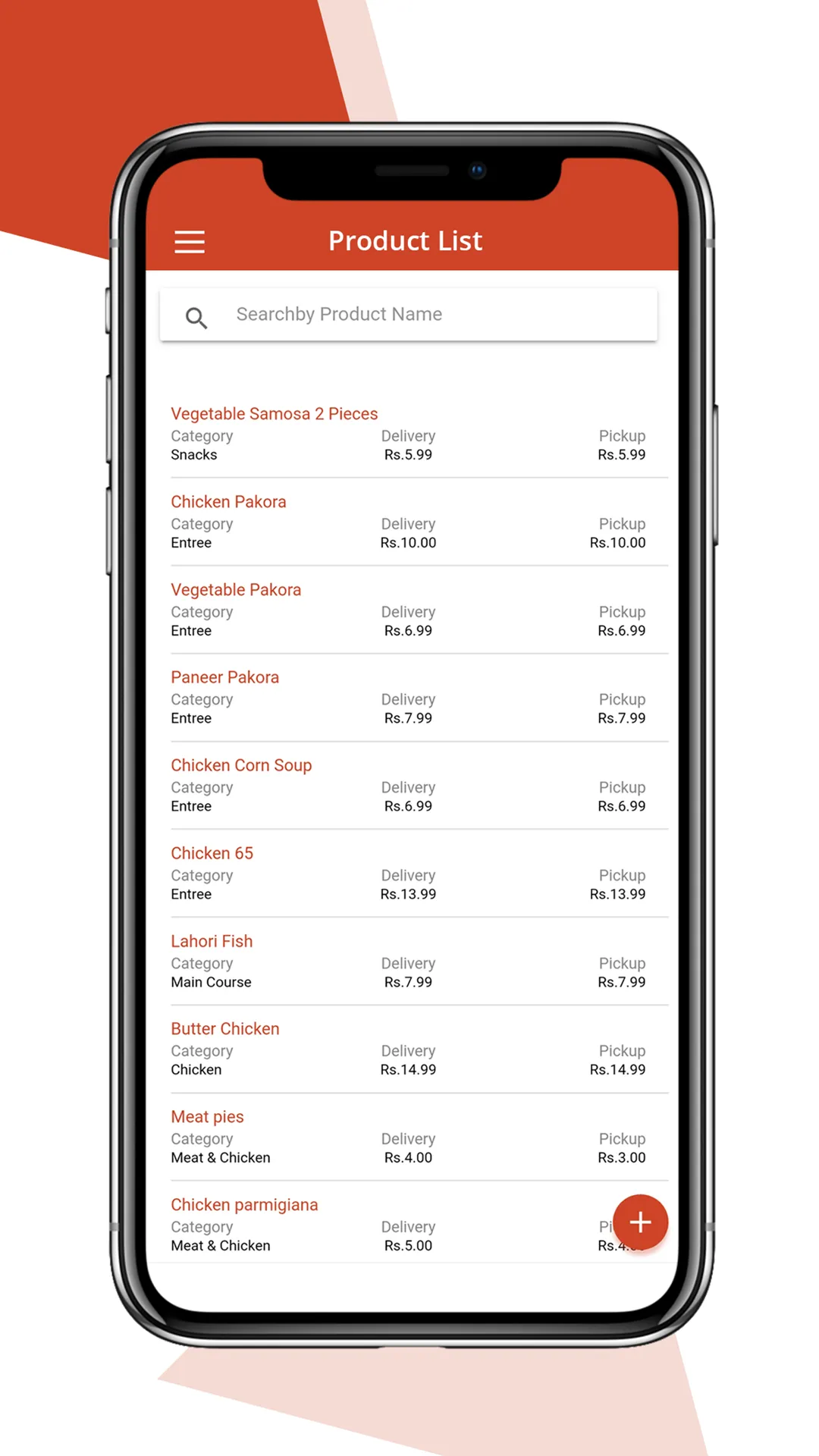 Order Manager | Indus Appstore | Screenshot