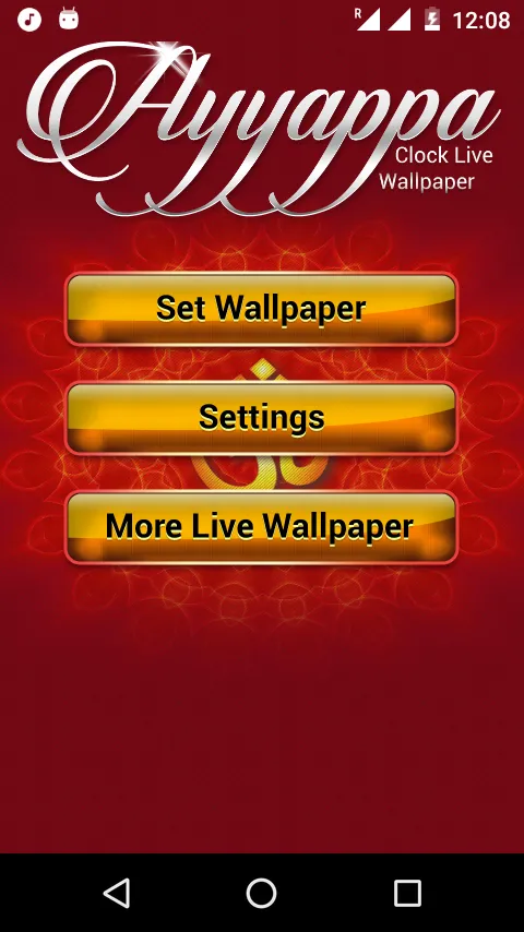 Ayyappa Clock Live Wallpaper | Indus Appstore | Screenshot